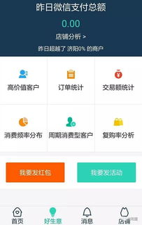哪些平台是重庆旅游必选的自助团购好帮手？