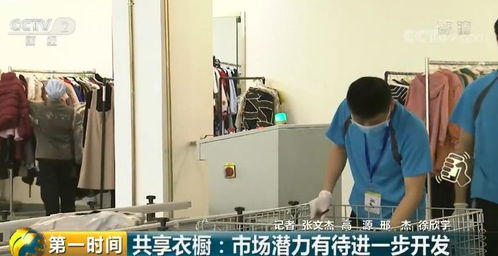 35岁转行陪酒行业，真的能实现高收入吗？