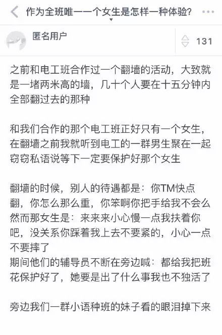 女生可以将模特作为副业吗？兼顾美丽与收入的可能性探讨
