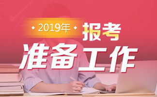 上海兼职司机招聘火热进行中，你准备好了吗？
