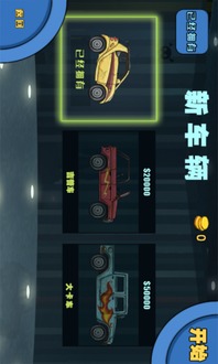 僵尸游戏真的能赚钱吗？如何通过游戏实现盈利？
