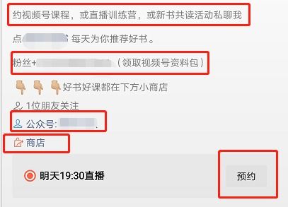 微博发文真的能变现吗？如何通过微博实现收益？