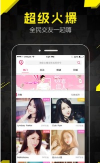 哪些平台提供直播自助下单功能？探索热门自助直播购物平台一览