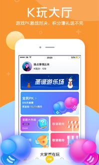 0粉丝手游直播也能赚钱？新手如何快速变现？
