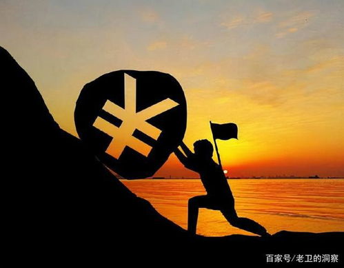 为何婆婆公公不积极赚钱，家庭经济压力谁来承担？