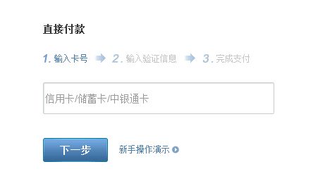 微商验证码平台如何运作？是高效便捷的选择吗？