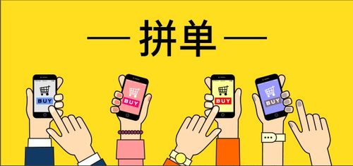 销售精英们私下都在忙什么副业？