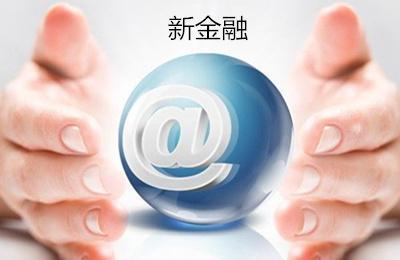 今年有哪些行业仍具赚钱潜力？你准备好了吗？