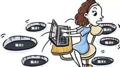 哪些平台是自助发卡诈骗的温床？揭秘常见的诈骗自助平台有哪些？