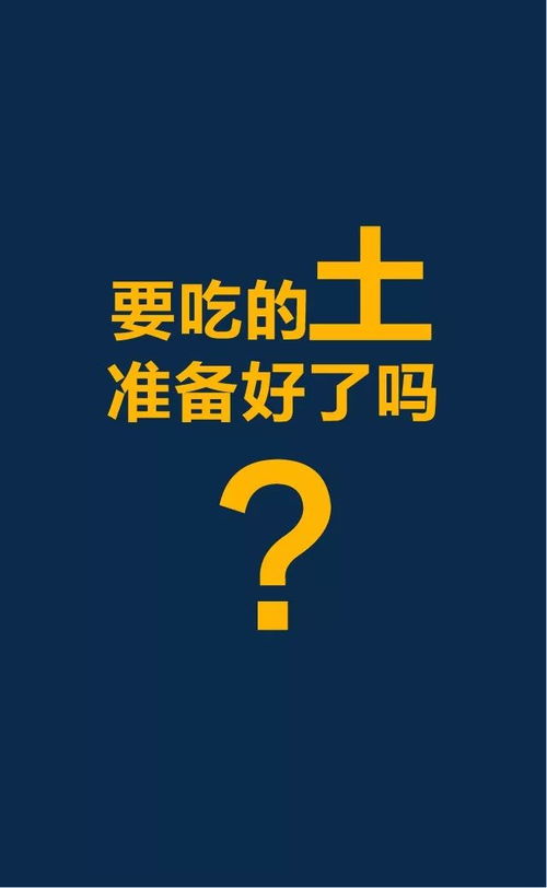 Vlog兼职倒计时即将结束，你准备好了吗？