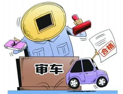 你知道那种边开车边赚钱的兼职工作叫什么吗？