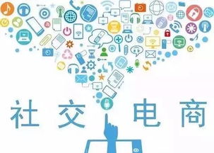 微商成功的背后，他们究竟采用了哪些独特运营模式？