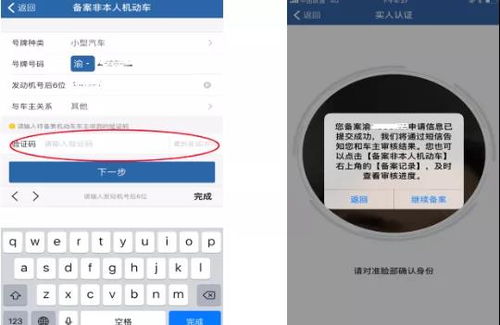 哪些发稿自助平台比较好用？一探究竟的最佳选择指南！