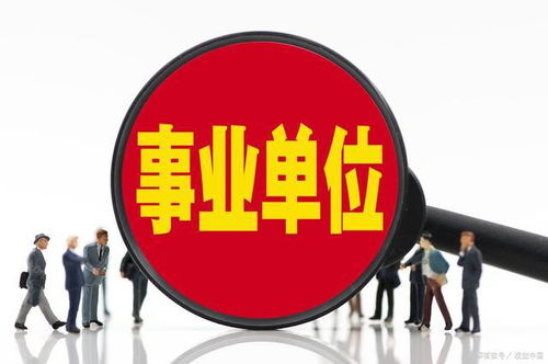 兼职工作能否享受五险一金待遇？做兼职也有保障吗？