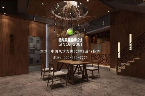 辰意时尚沙龙口碑如何？体验效果真的好吗？