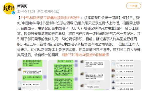 临安清明假期如何找到合适的兼职工作？