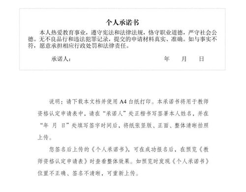 如何获取搞副业必备的证书？你真的了解吗？