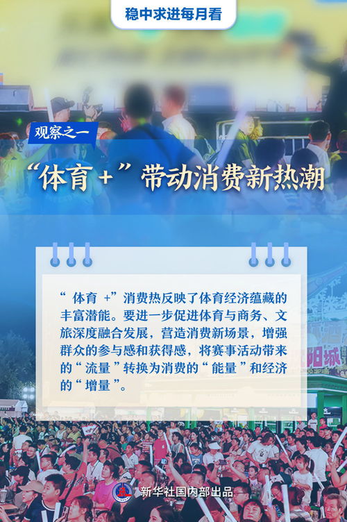 壶关县如何大力发展副业，带动地方经济？