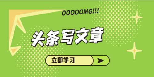 沈阳宝妈如何选择适合自己的副业？推荐指南来了！