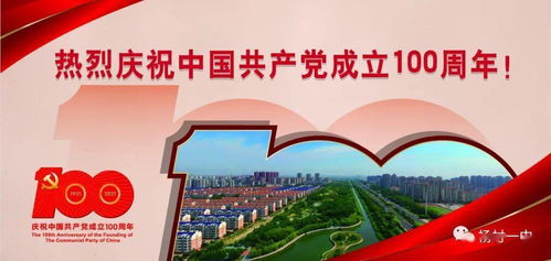 哪些平台是中宁地区最受欢迎的自助团购选择？