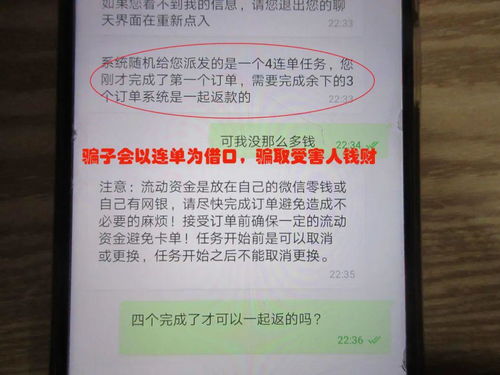 周末宅家也能轻松赚钱？这些方法你知道吗？