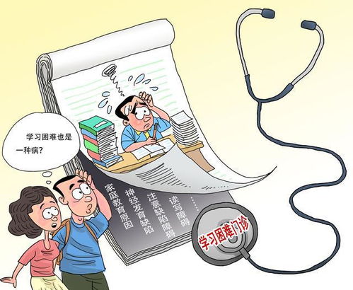 学习画画到什么程度就可以自行接单？