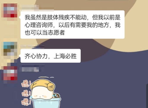 疫情之下，女生如何找到适合自己的小副业？