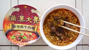 牛肉泡面生意真的能盈利吗？开店赚钱的秘密在哪里？