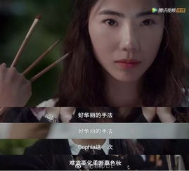 你是否知道歌阳美妆兼职的内幕和真实体验？