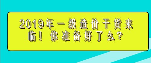 2024年有哪些值得关注的赚钱新途径？你准备好了吗？