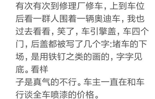 你是否也曾体会过赚钱时的那种心情起伏？