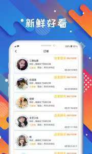 哪些平台是自助交友聊天的最佳选择？探索 top 自助式社交互动平台