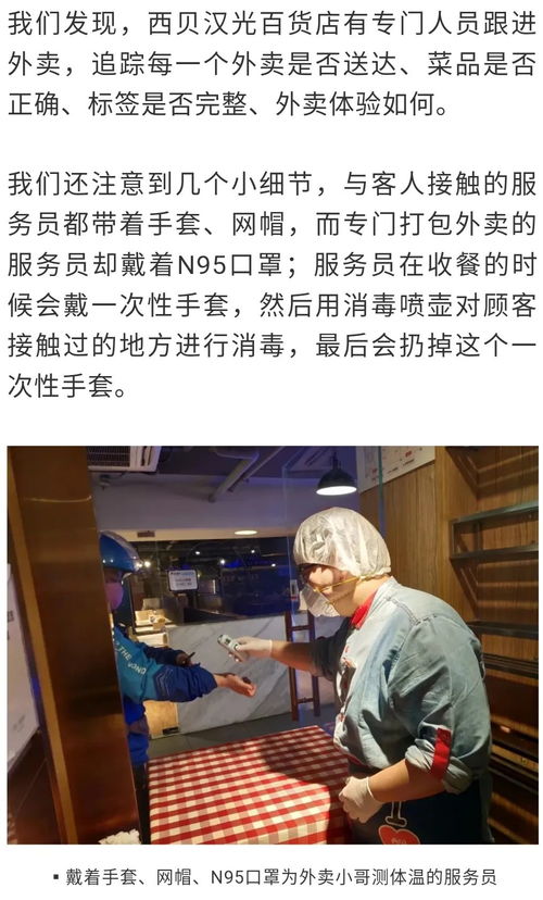 卖槟榔不赚钱，为何商家仍坚持经营？