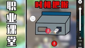 网页游戏真的能赚钱吗？哪个网站最靠谱？