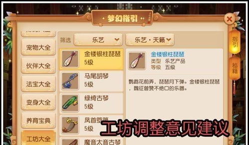 如何通过换币实现盈利？换币赚钱的秘诀在哪里？