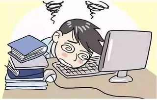 为什么挣钱总是让人感到如此紧张？