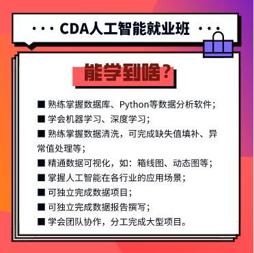 2017年哪个行业最具盈利潜力？你错过了哪些致富机会？