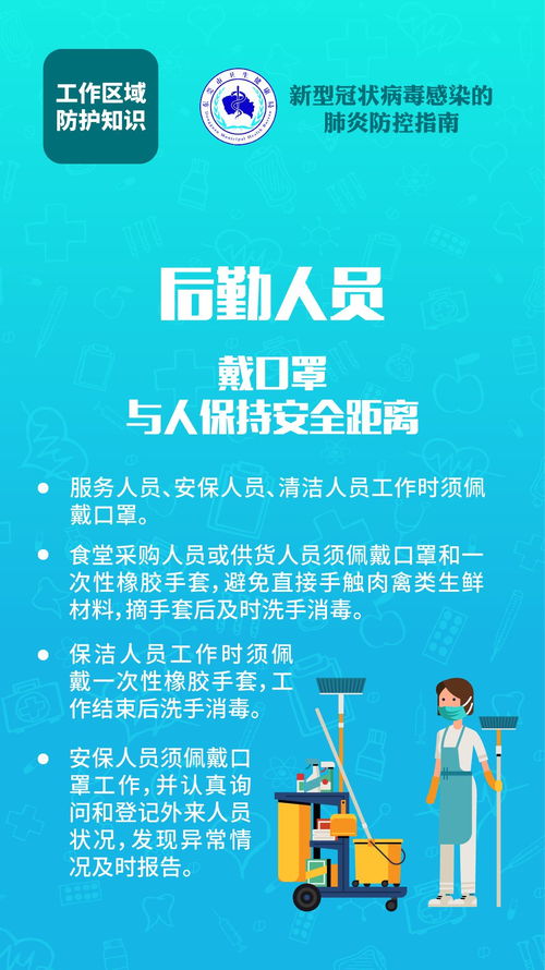 体制内人士下班后如何选择合适的副业？推荐指南在此！