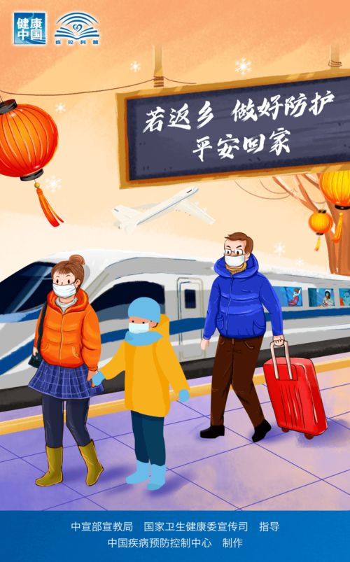 超人如何成功开启副业之路？