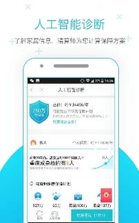哪些南昌自助探店团购网站值得推荐？一篇帮你解决选择难题！