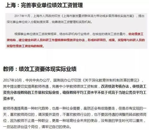 如何成功将副业转化为稳定收入？你掌握方法了吗？