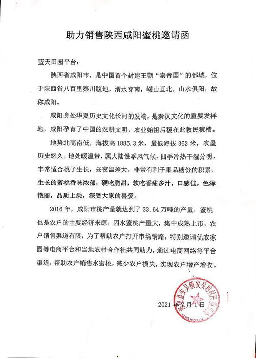 普通人辛苦劳作，一百元收入究竟需耗时多久？