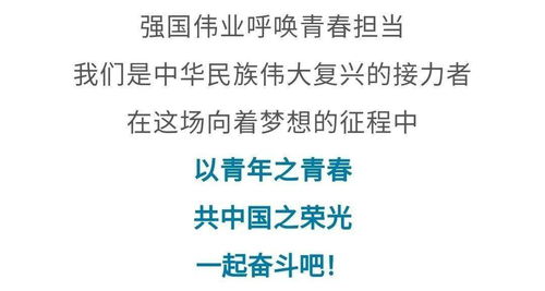 与朋友共事却难见收益，这种情况该如何表达？
