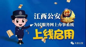 副业点唱厅背后隐藏着怎样的商机与创意？