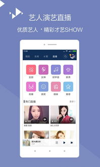 有哪些APP能让你在享受音乐的同时还能赚钱？