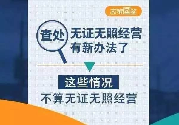 秋冬摆摊做这些小生意，新手也能月赚年收益？成本低不压货！