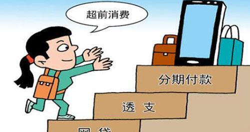 怎样在负债累累的情况下成功翻身？有哪些赚钱策略可以帮助摆脱债务？