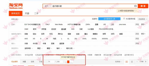 番茄分享真能赚钱吗？如何通过分享实现收益最大化？
