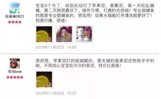 哪些女生自助好物推荐平台最值得信赖？一篇帮你解决选择难题！
