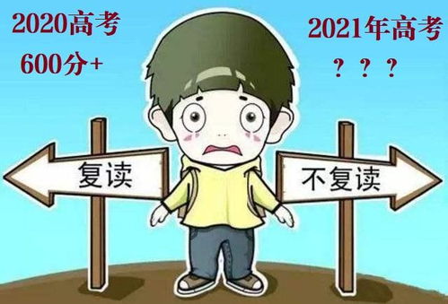 女生尝试发展副业，是否明智之举？